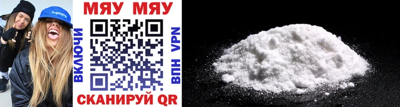Наркошоп купить APVP Кокаин Амфетамин Меф мяу мяу Марихуана НБОМе ГАШИШ Фролово