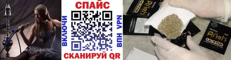 Бутират Butirat  Купить где  Фролово 