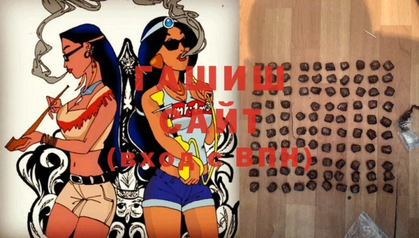 MESCALINE Покров