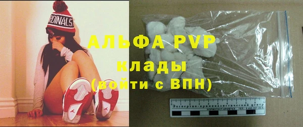 MESCALINE Покров