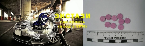 MESCALINE Покров