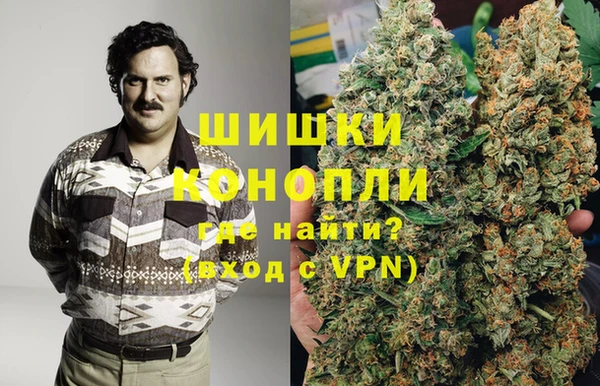 MESCALINE Покров