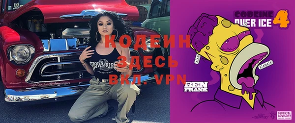 ешки Покачи