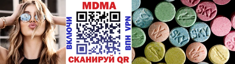 Купить где  Фролово  MDMA кристаллы 